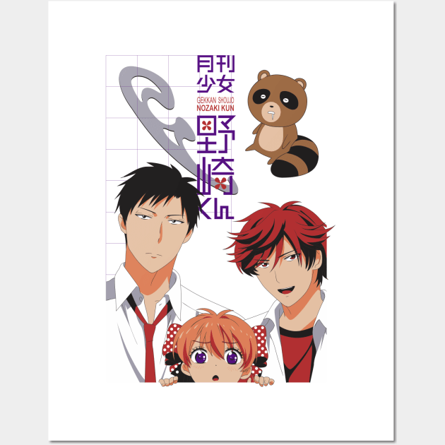 Gekkan Shoujo Nozaki-kun Wall Art by artmedia8